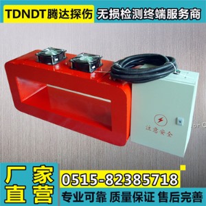 CTD-700退磁机线圈